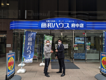 ★R様　新築戸建て★
