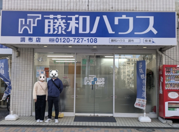 S様