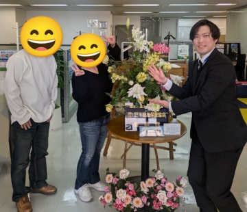 ★k様　ご相続されたご資産のご売却のお手伝い★