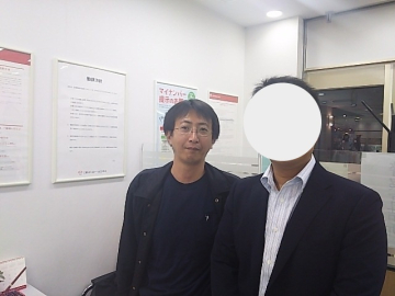 『相模原市』K様