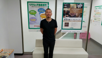 M様お客様の声