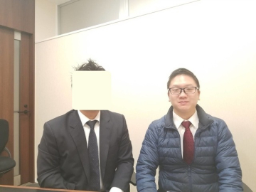 『ご購入』　F様