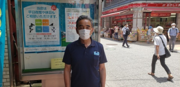 S様お客様の声 
