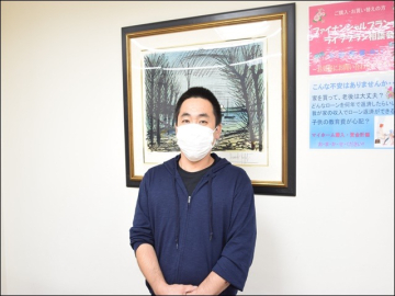 お客様からのご紹介