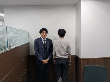 今後のために
