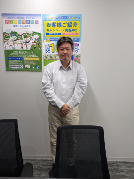 I様　☆お客様の声☆