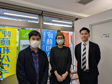 M様邸