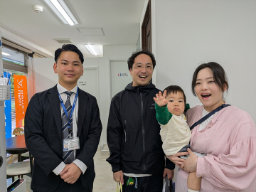 I様邸
