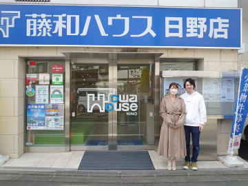 I様邸