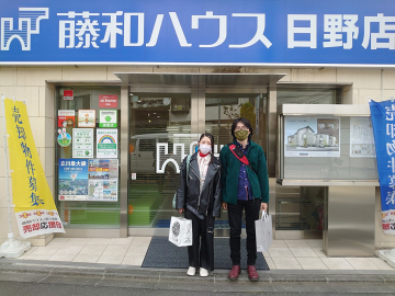 I様邸