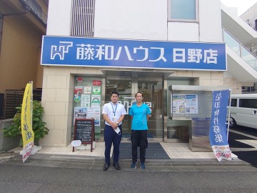 【N様邸】