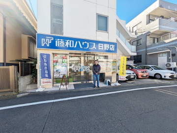 お客様の声　O様