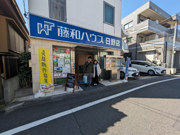 お客様の声　K様
