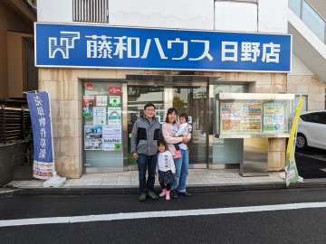 お客様の声　O様