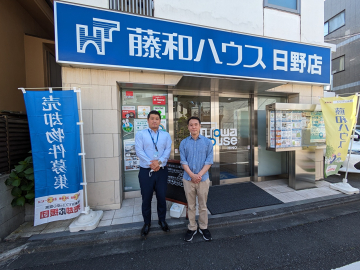 お客様の声　S様