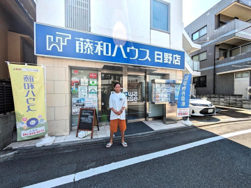 お客様の声　O様