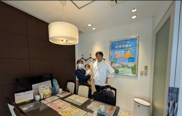 お客様の声　K様
