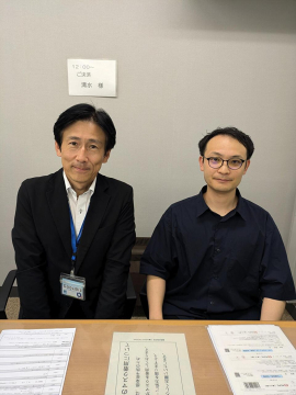 日野市S様