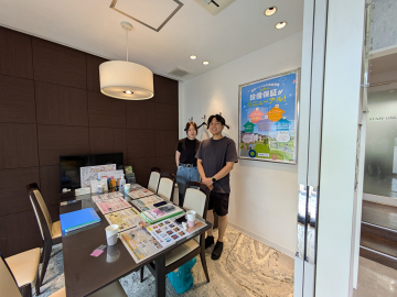 お客様の声　S様