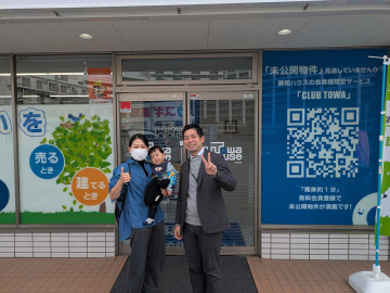 S様新築戸建