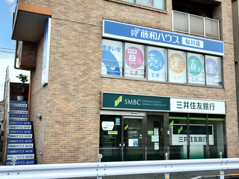 仙川店