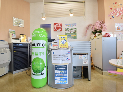 スタッフが不在の際、お手数ですが受話器をお取りくださいませ！