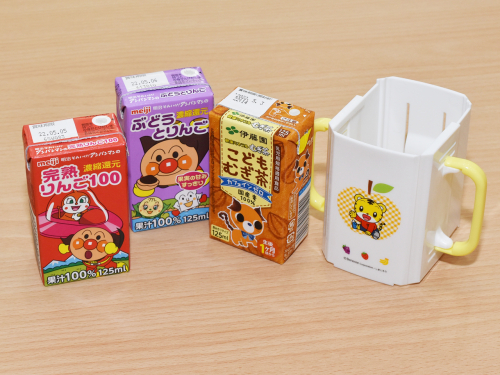 お子さま用のお飲み物をご用意しております。