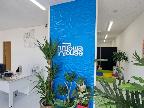 福岡市早良区・西区・城南区エリアを中心とした不動産の購入・ご売却は藤和ハウス福岡店にお任せください！