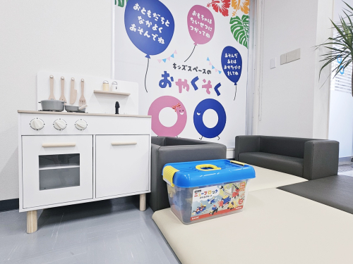 お子様に楽しく遊んでいただけるおもちゃもご用意！