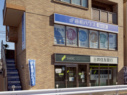 仙川店一同、ご来店を心よりお待ち申し上げております！