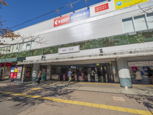 【駅近】藤和ハウス仙川店は京王線「仙川」駅徒歩約1分！周辺は素敵な商業施設が充実、楽しい街並みです！