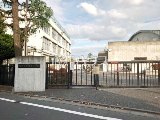 練馬区立向山小学校