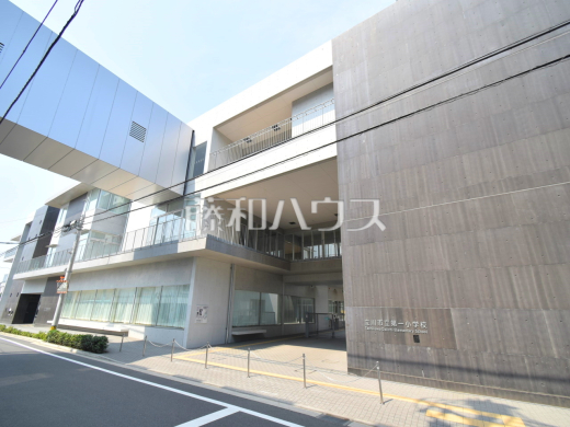 立川市立第一小学校