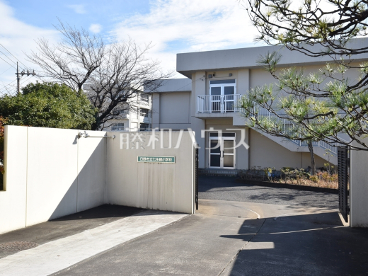 日野市立七生緑小学校