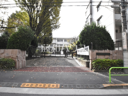 練馬区立中村中学校