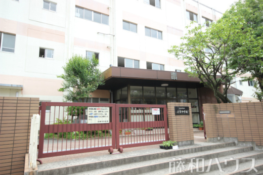 名古屋市立志賀中学校