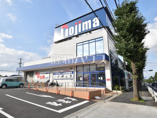 ノジマ東久留米滝山店