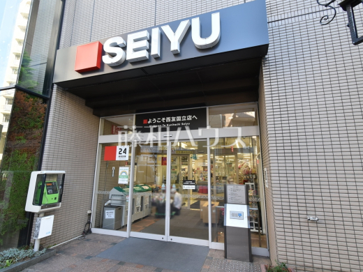 西友国立店