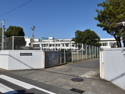 日野市立三沢中学校