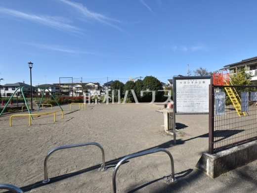 大沼かすみ公園