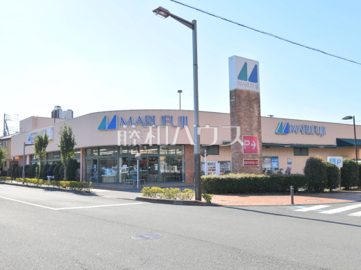 マルフジ 昭島市役所通り店