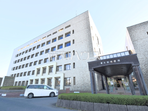 東大和市役所