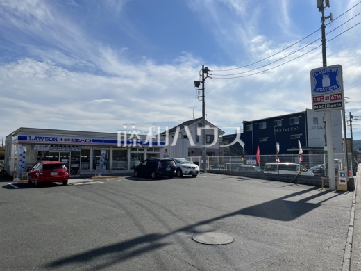 ローソン・スリーエフ 府中是政六丁目店