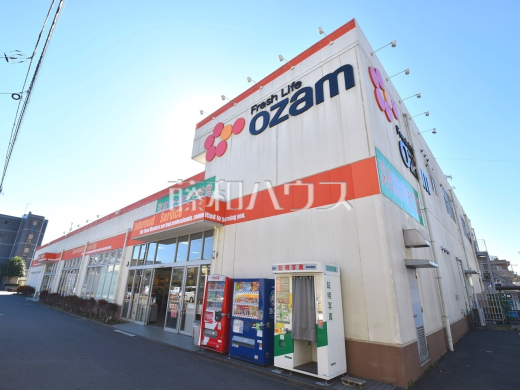 スーパーオザム美住町店