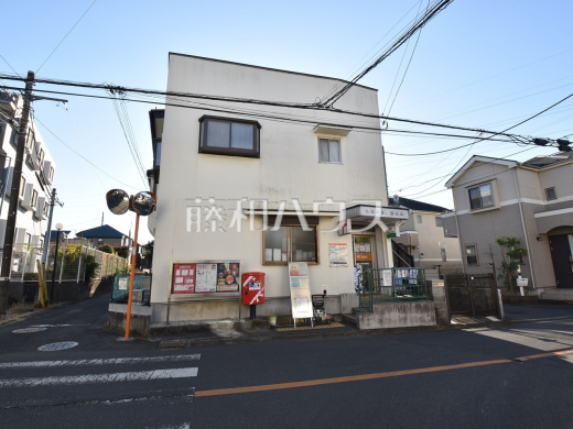 東村山野口郵便局