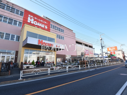 島忠ホームズ東村山店