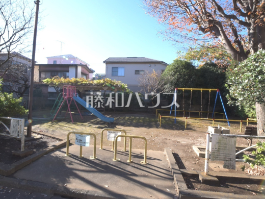 御幸北公園