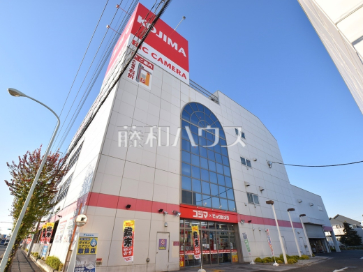 コジマ×ビックカメラ東大和店