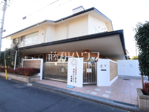 仲町にこにこ保育園