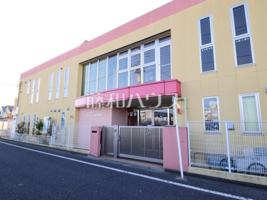 てんじん保育園